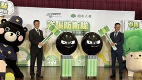 國泰人壽總經理劉上旗（右）與刑事局副局長陳世煌（左）宣布合作啟動「防詐安全網」行動。（圖／記者余國棟攝影）