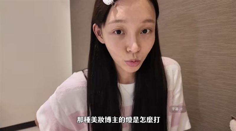 網友在社群平台分享看法，直言自己直到觀看林襄在YouTube分享的日常生活後才徹底被圈粉。（圖／翻攝自林襄YouTube）
