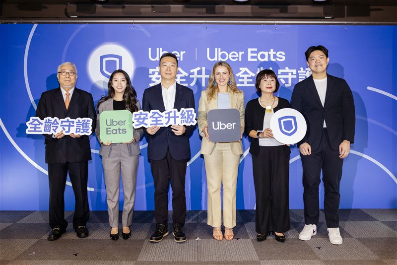 Uber Eats 今日舉辦「安全升級、全齡守護」記者會。(圖／Uber | Uber Eats提供)
