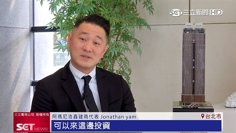 馬來西亞建商希望多一點台灣人到當地投資