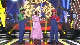 于美人首度挑戰Cosplay化身「碧姬公主」。（圖／三立提供）