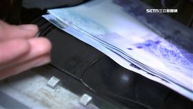 獨家,ATM,存錢,未入帳,台新銀行