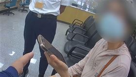 每抽獎必中，幸運兒，警察、銀行聯手攔阻，拆穿詐騙陷阱(圖／翻攝畫面)