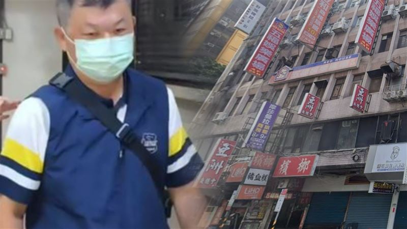 台北市北投警分局楊姓組長，涉嫌在萬華分局任內包庇轄內賭博電玩，暗助業者規避稽查。（圖／翻攝畫面）
