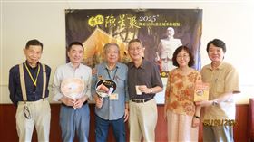 【2025走讀劇場】尋找陳星聚：探索臺北城事的起點。（圖／主辦單位提供）