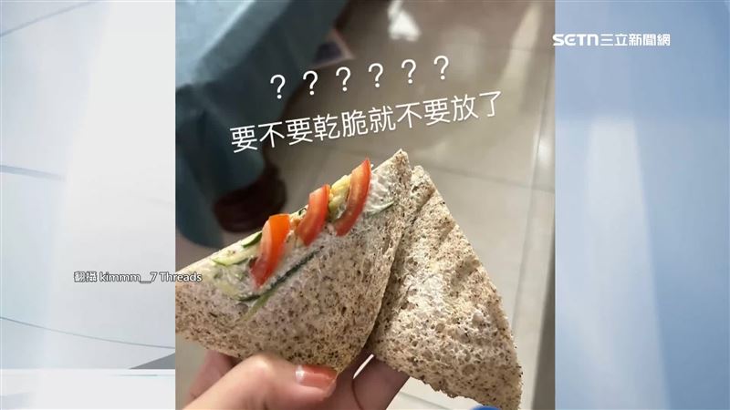 別的民眾到連鎖超商買水果三明治，也遇到「食材縮水」的情況