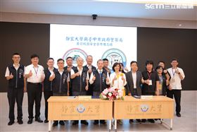 中警攜手靜宜大學　簽署備忘錄護校園治安（圖／翻攝畫面）
