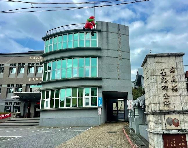 嘉義縣被監察院點名，除阿里山鄉有鄒族原住民聚居，還有以「番」字命名的番路鄉，引發外界關注。（圖／翻攝Google maps）