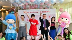 「Little Twin Stars雙星仙子」主題捐血室，知名藝人寇乃馨都慕名而來。（圖／台北捐血中心提供）