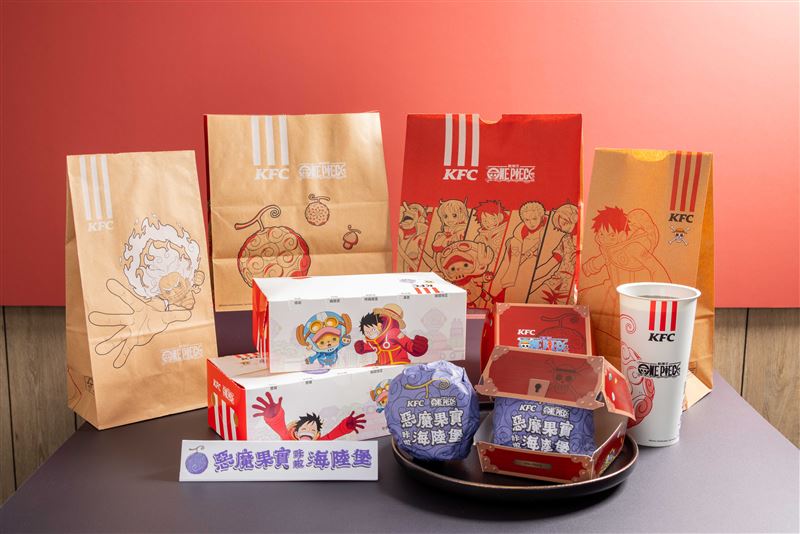 肯德基《航海王》全新包裝，粉絲必收藏。(圖／肯德基提供)