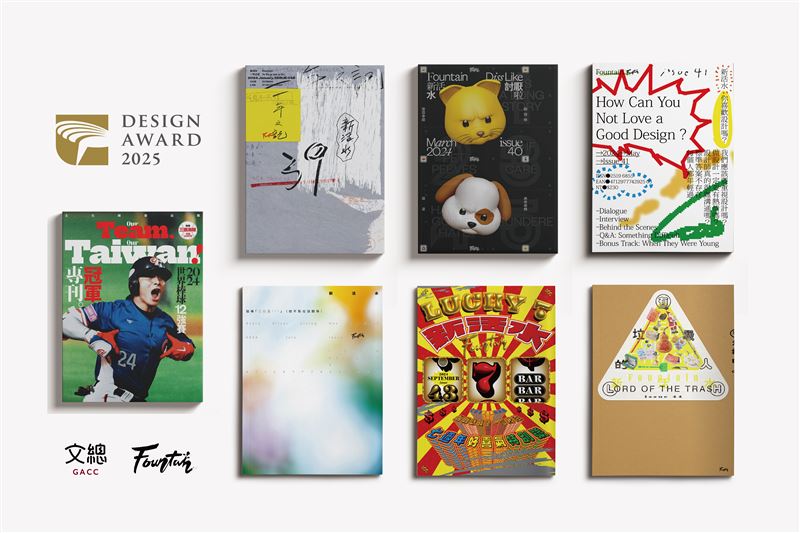 入圍作品合集。（圖／文化總會提供）