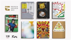 文化總會新活水雜誌與棒球專刊榮獲2025金點設計標章。（圖／文化總會提供）