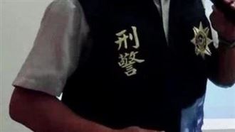 詐團亂講話⋯害刑警捲洩密！檢打臉還清白