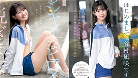 谷村凪咲擁有小而美的C罩杯美胸，目前是在汽車工廠上班的「工人」，近期終於出道拍AV。（圖／翻攝自Ｘ）