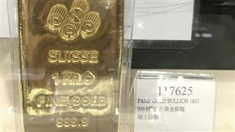黃金飆高！Costco金條1年狂漲42% 賺3萬多