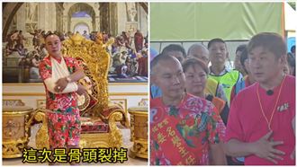 獨／吊車大王玩遊戲「骨裂」出事現場曝光