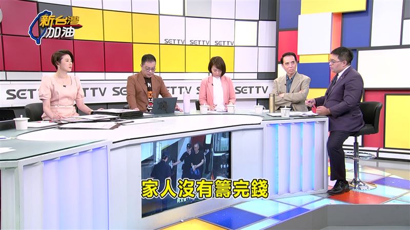 黃帝穎指出，上次柯文哲七千萬交保，是黃國昌幫忙籌三千萬元。（圖／翻攝新台灣加油）