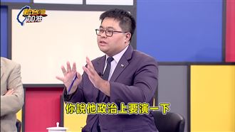 柯文哲7千萬交保再深思 黃帝穎揭2大原因