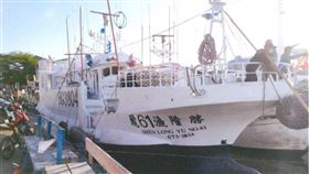 東港「勝隆漁61號」。（圖／翻攝自農業部漁業署）