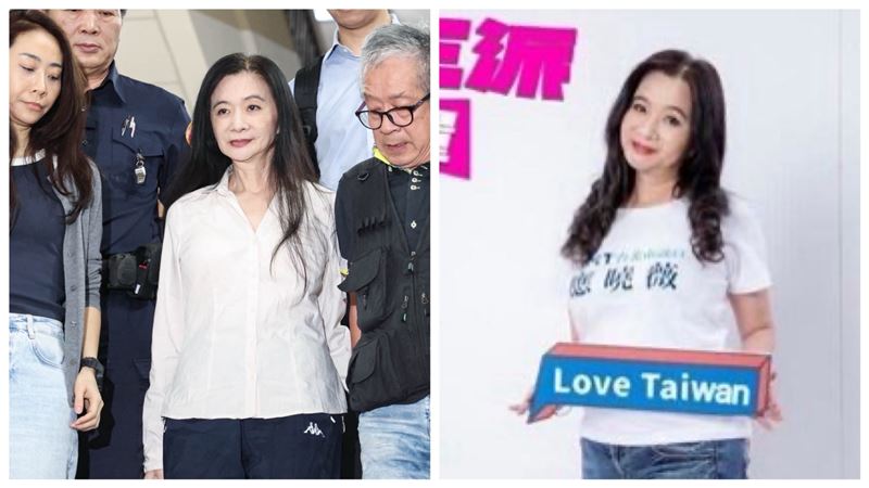 羈押1年前，1年後交保模樣對比，應曉薇明顯削瘦、氣色不佳。（合成圖／記者鄭孟晃攝、資料畫面）