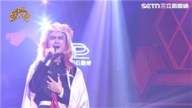 偶像組衛冕者鄺澤東扮演《鬼滅之刃》人氣角色「炎柱」。(圖/超級紅人榜提供)