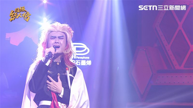 化妝舞會《鬼滅之刃》現身 蔡昌憲嗨爆
