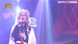 化妝舞會《鬼滅之刃》現身　蔡昌憲嗨爆