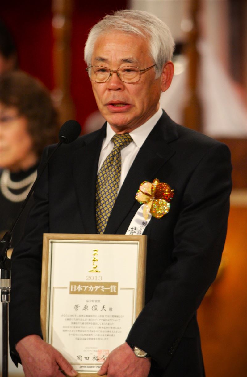 菅原俊夫驚傳辭世，享壽84歲。（圖／翻攝自東映俳優養成所臉書）