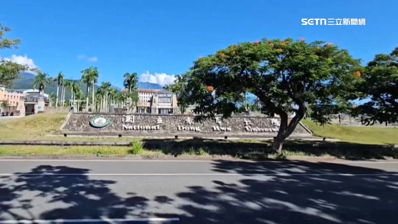 東華大學禁騎車惹民怨