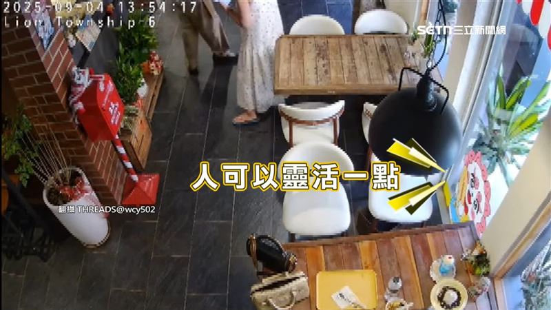 店要懂得通，直言「人可以活一」