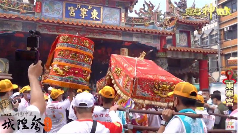 新竹城隍廟奉旨遶境賑孤為中元盛典重頭戲。(圖/翻攝自新竹都城隍廟官方臉書)