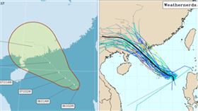 )氣象署「路徑潛勢預測圖」顯示，「熱帶低壓」在東沙島南方海面，向西北移動，今將發展為「輕颱塔巴」，下週一(8日)侵襲廣東珠江口西側(左圖)。最新(5日20時)歐洲系集模式(ECMWF)的模擬亦顯示，系集平均路徑通過廣東珠江口西側，各別模擬路徑的分散程度，代表其「不確定性」(右圖)。（圖／翻攝自洩天機教室）