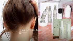 2025「好評髮香噴霧」盤點！日女最愛它！