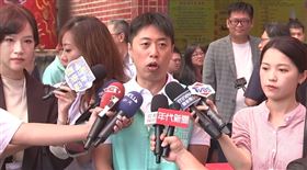 民進黨啟動全國巡迴座談，首站選在基隆。（圖／翻攝畫面）