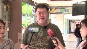 四叉貓受訪酸黃國昌，整天說公開透明，那請問去日本幹嘛了？（圖／翻攝畫面）