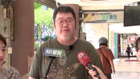 四叉貓受訪曝黃國昌疑似飛往日本。（圖／翻攝畫面）