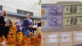 AIT普渡不只有綠色乖乖、香菜多力多滋，紙錢直接燒「美金」。（圖／翻攝自美國在台協會AIT臉書）