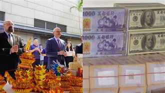 AIT普渡紙錢燒「美金」　還有綠色乖乖