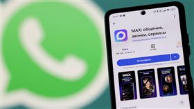 自9月起，所有在俄國販售的手機都被強制預載Max。（圖／路透社／達志影像）