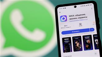 俄版微信？俄推新軟體Max　專家：像中國