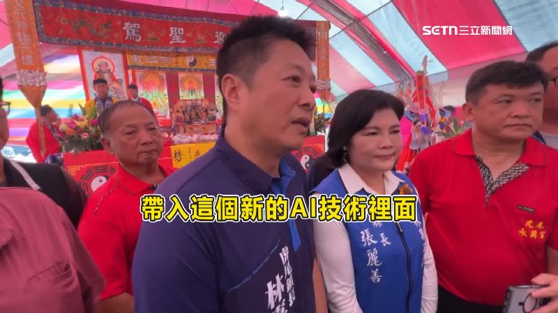 虎尾鎮長出面說明