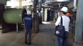 首頁 / 地方
竹北空氣飄異味 環保局研判工廠不當用有機溶劑
2025/9/5 21:48（9/5 22:06 更新）
新竹縣政府5日晚間表示，竹北市近日空氣飄散異味，環保局初步研判是不當使用有機溶劑導致，因陳情地點廣泛且異味屬性不定，目前已成立即時通報平台，並將加強工廠巡查。（新竹縣政府提供）