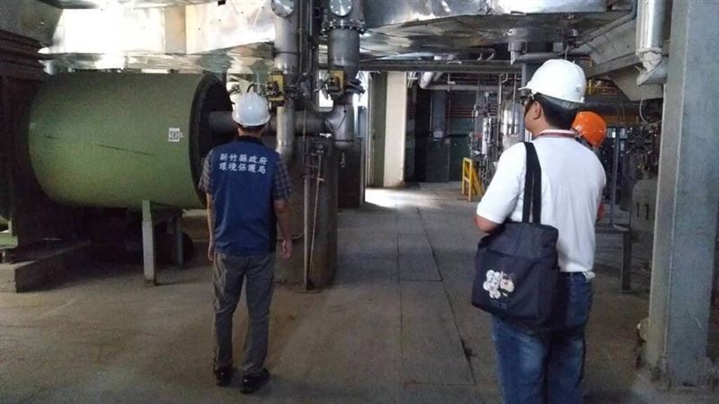 竹北空氣飄異味　疑工廠不當用有機溶劑
