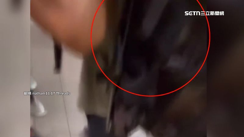 男子攜刀上捷運