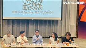 台師大學生會今與人本教育基金會合辦體育文化轉型座談會。（圖／記者柯美儀攝影）