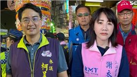 彰化縣政府參議柯呈枋（右二）表態將投入下屆彰化縣長選舉提名。(圖／取自柯呈枋臉書)