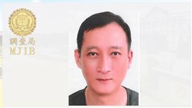 台灣里,簡坤松,通緝,50億元