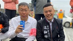 江和樹向柯文哲喊話「你先回來好嗎？」號召小草集結，周一衝台北帶阿北回家。(圖／翻攝江和樹臉書)