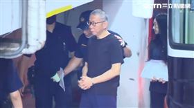 北院5日裁定柯文哲以7千萬元交保。（圖／翻攝畫面）