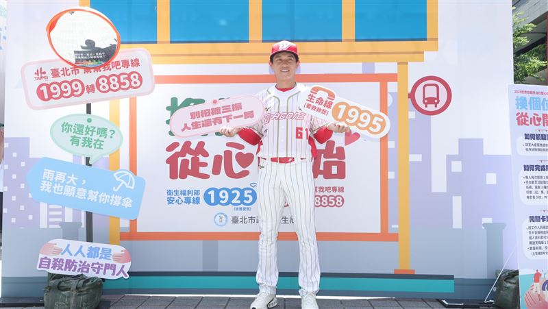 味全龍吳東融。（圖／味全龍提供）